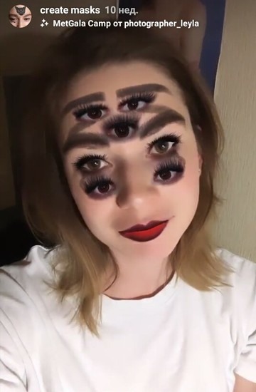 Instagramová maska ​​s očima (mnoho očí)