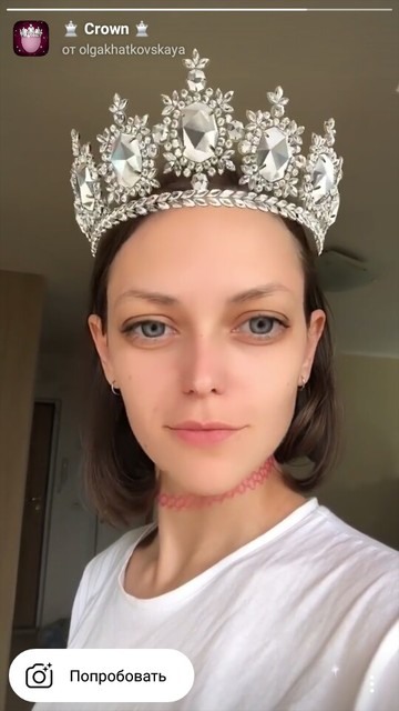 Instagramová maska ​​s korunou