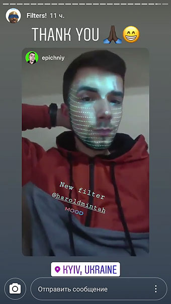 nové masky Instagramu - neonové