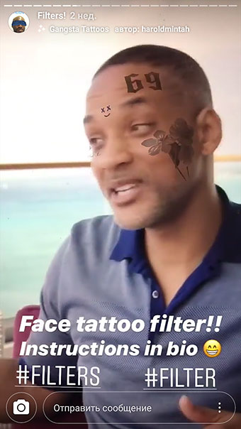 nové masky Instagramu - tetování