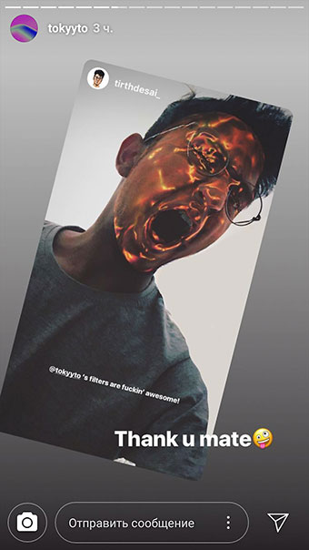 nové masky Instagramu - zlato