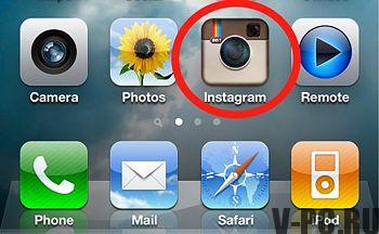Jak používat instagram