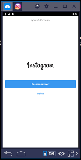 Instagram ve vzhledu blastaku