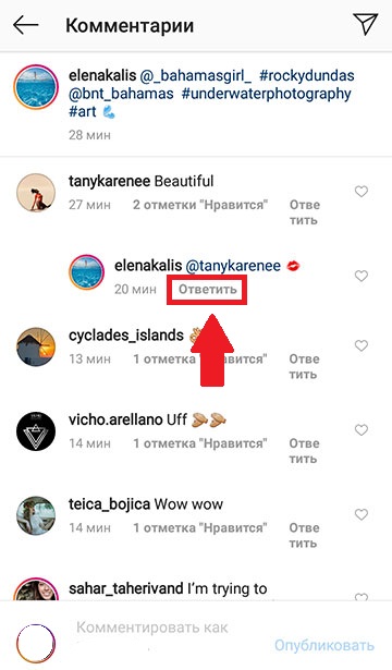 jak označit přítele na Instagramu v komentářích