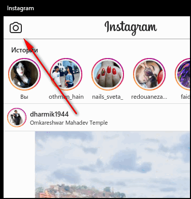 Příběhy Instagramu z počítače
