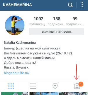 Jak označit uživatele na fotografii na Instagramu