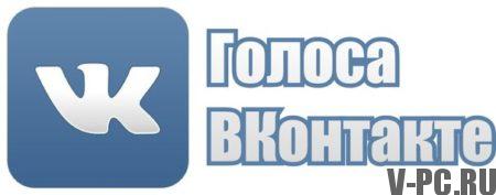 VKontakte soutěží o hlasy