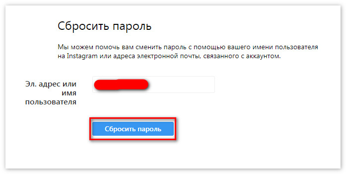 Obnovit heslo ve webové verzi