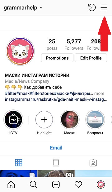 jak změnit jazyk na instagramu na ruštinu z angličtiny