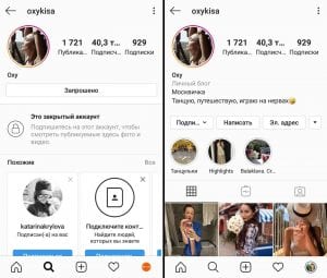 Jak zobrazit soukromý profil Instagramu bez předplatného