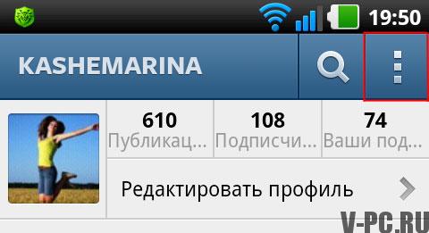 publikace z instagramu ve vkontakte