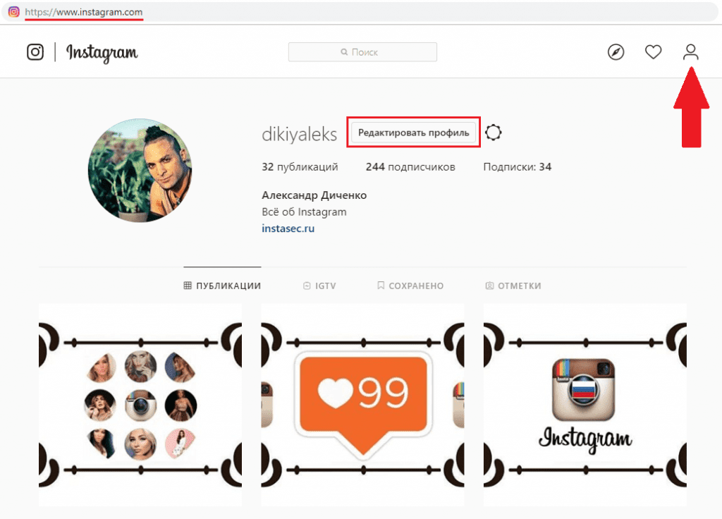 Jak upravit profil na Instagramu z počítače