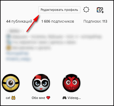 Upravit profil na Instagramu