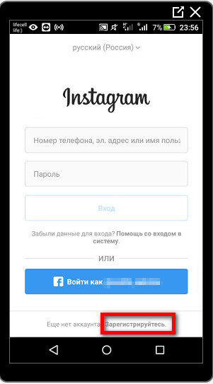 Registrace na Instagram