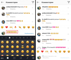 Jak přidat emotikony na Instagram