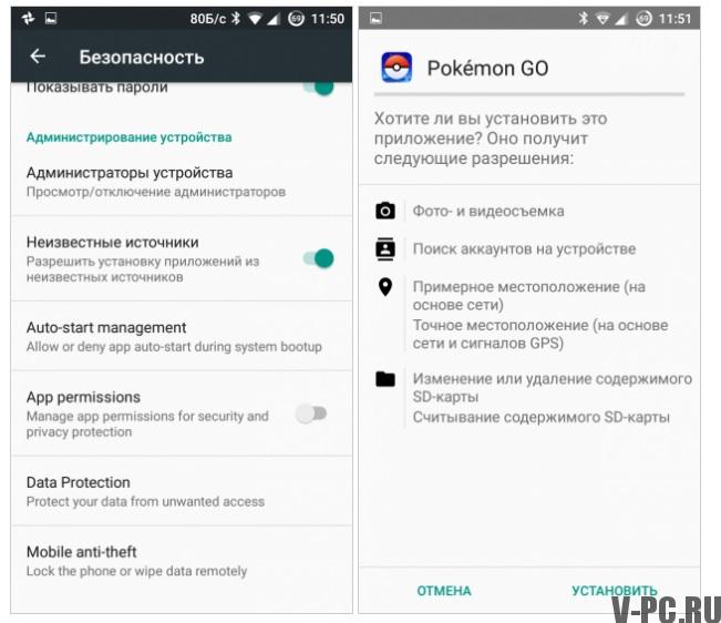 Instalace Pokémona jít do Ruska a SNS