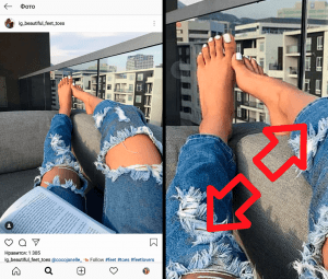 Jak zvětšit fotografii Instagramu
