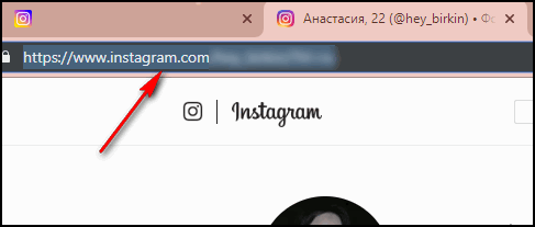 Odkaz na profil na Instagramu