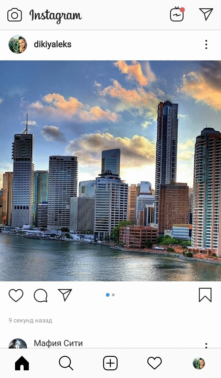 Jak vytvořit panorama na Instagramu