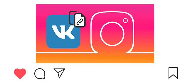 Jak vložit odkaz na VK na Instagramu