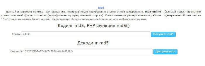 Zadávání dat do rozhraní MSurf.ru