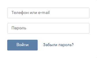 Přihlášení VKontakte - uživatelské jméno a heslo