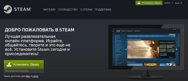 Znovu nainstalujte Steam Steam