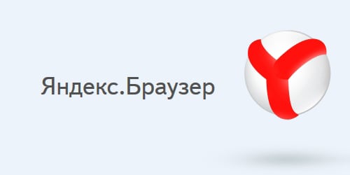 Nová verze Yandex.Browser