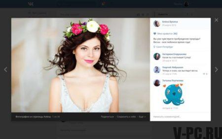 Jak povolit nový design Vkontakte