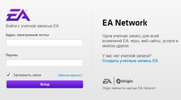 Přihlášení k účtu EA