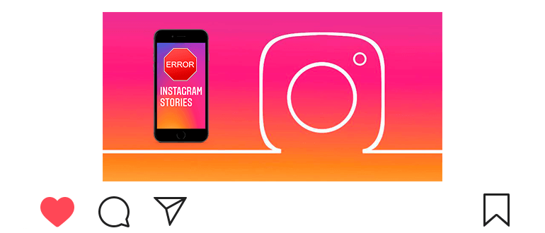 Proč příběhy Instagramu zmizely