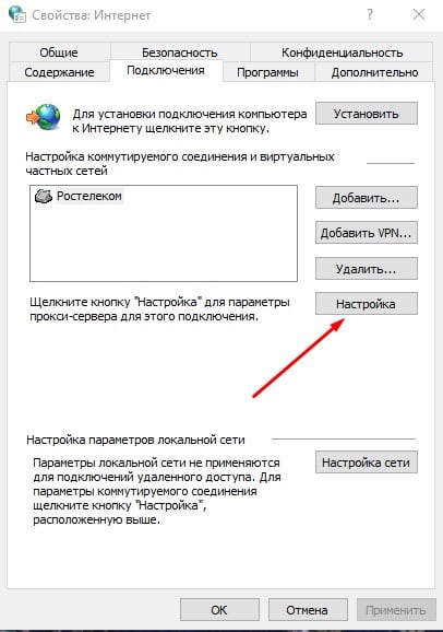 Nastavení zprostředkujícího serveru v prohlížeči Yandex