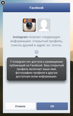 Jak se zaregistrovat na Instagramu z Facebooku