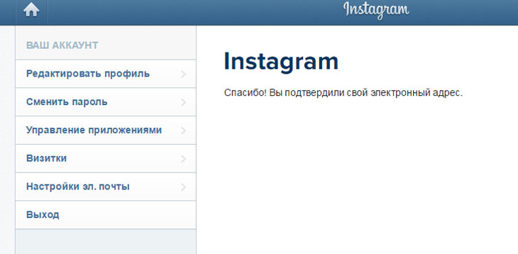 Registrace na Instagramu z počítače