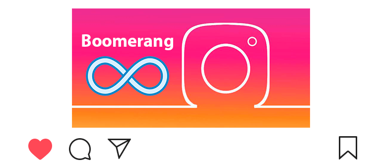 Instagram Boomerang Mode