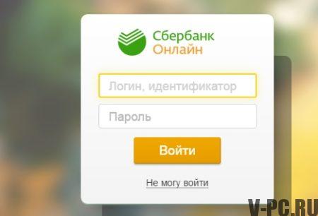 Sberbank online přihlášení