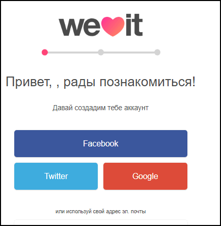 Zaregistrujte se na WeHeartIt