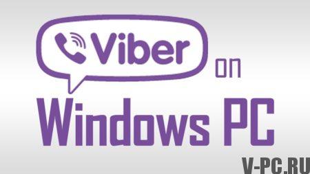 Viberd pro Windows 7