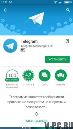 nainstalovat telegram pro android