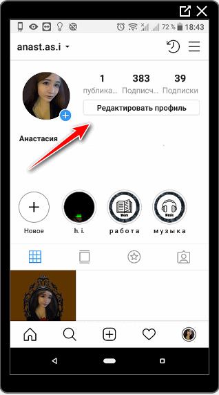 Upravit příklad profilu Instagramu